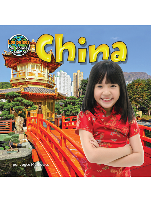 Cover image for China (China)